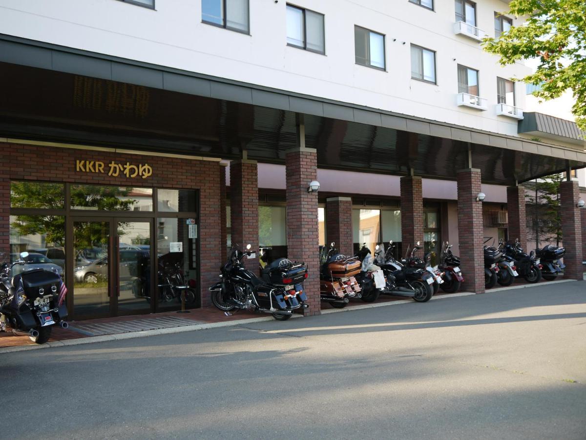 Hotel Kkr Kawayu Teshikaga Esterno foto